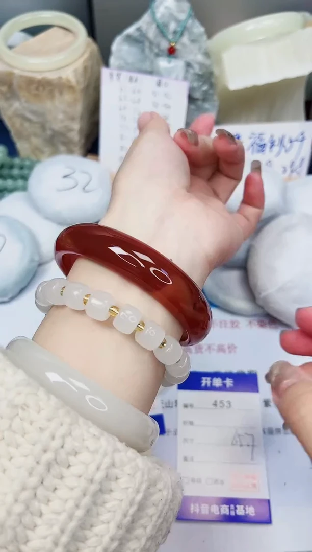 【闪购商品】石英质玉手镯未镶嵌453-玛瑙-圈口65