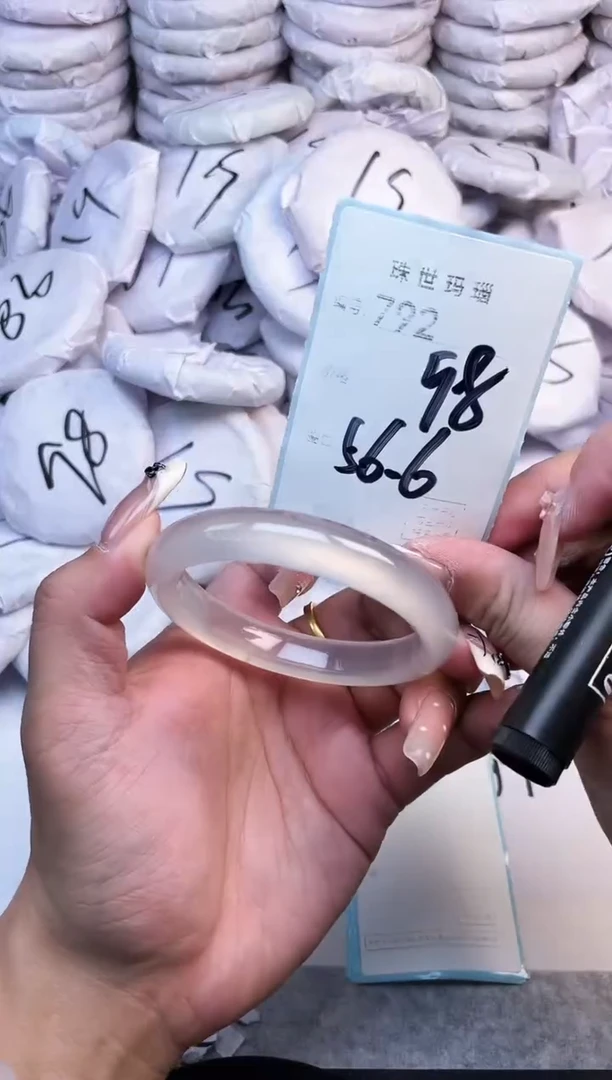 手镯玛瑙/玉髓未镶嵌792