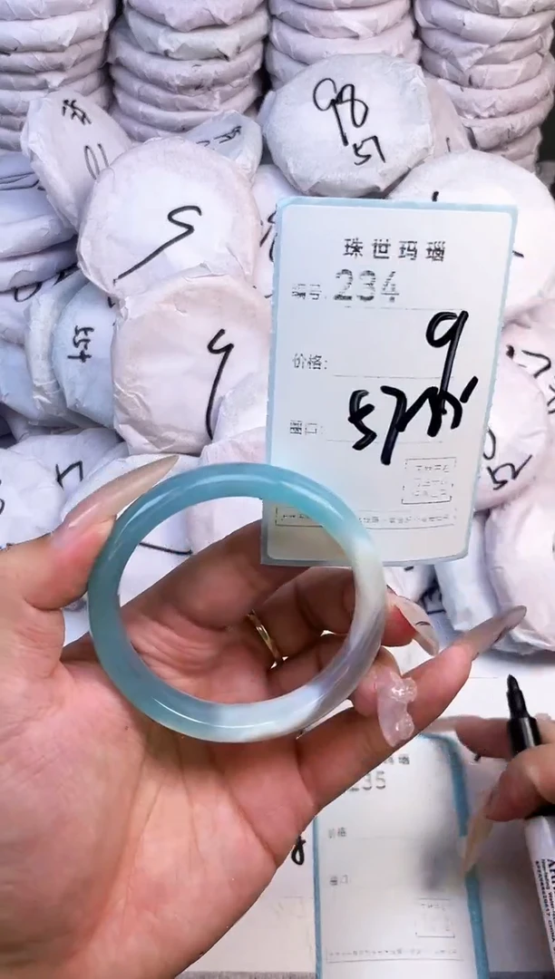 手镯玛瑙/玉髓未镶嵌234