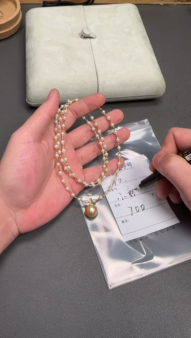 未镶嵌1海水珍珠小**宝200120012001