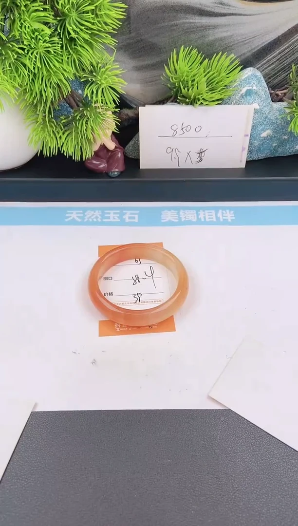 石英质玉手镯未镶嵌65