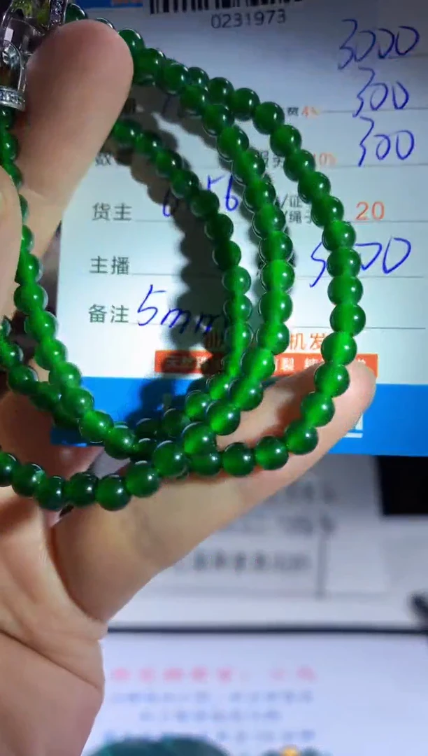 未镶嵌定制翡翠天然翡翠A货拍一发一