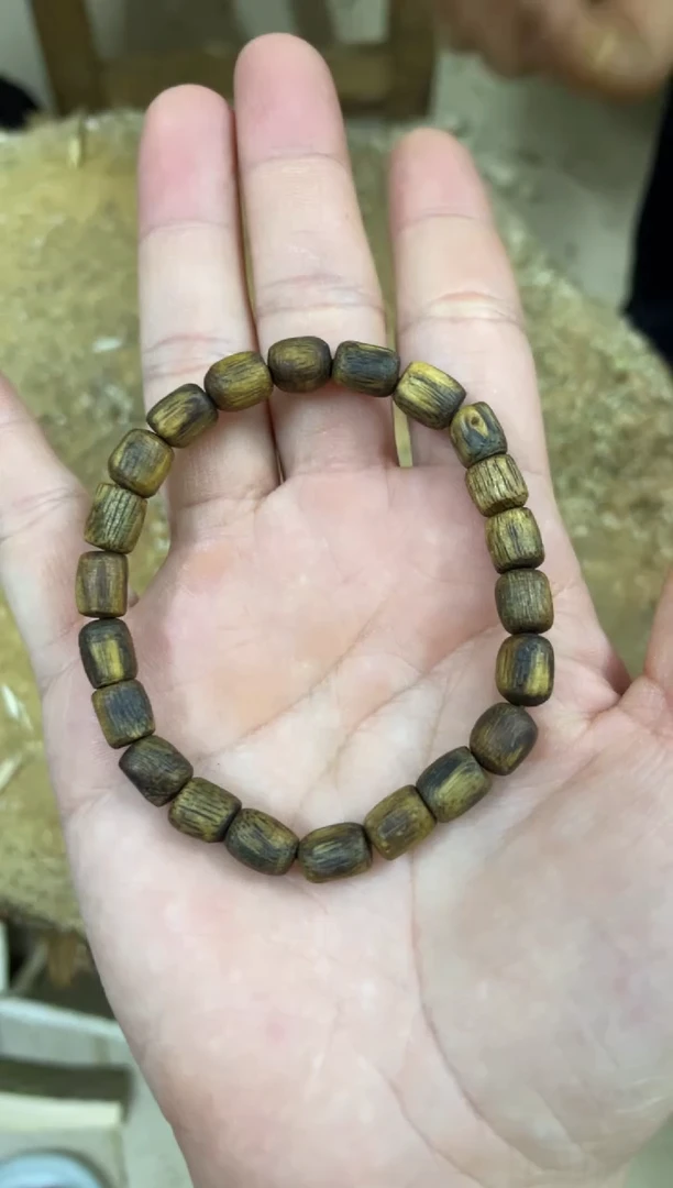 【闪购商品】沉香手串棋楠沉香手串 多样性发货1串