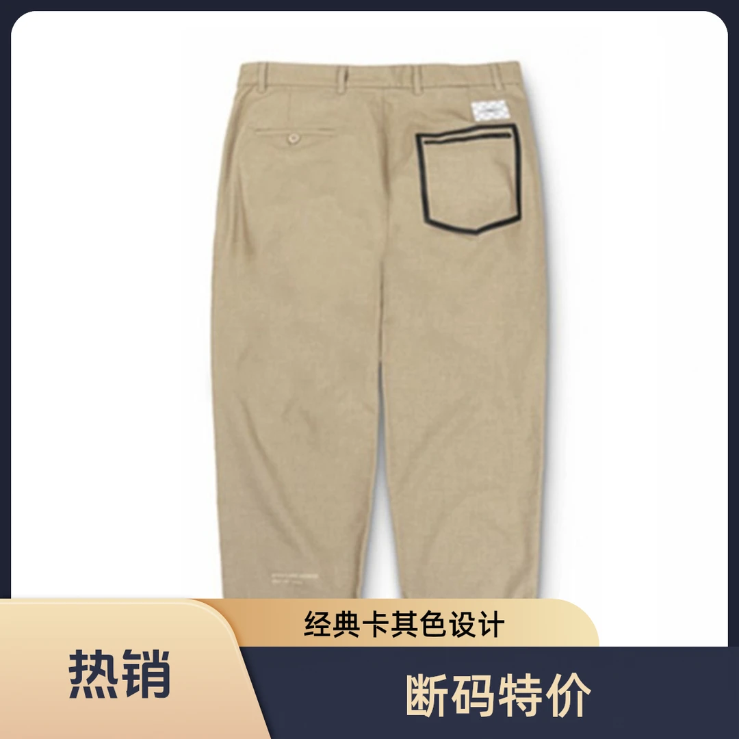 LAPRIMA日系宽松压胶口袋九分工装裤直筒国潮CITY BOY卡其长裤