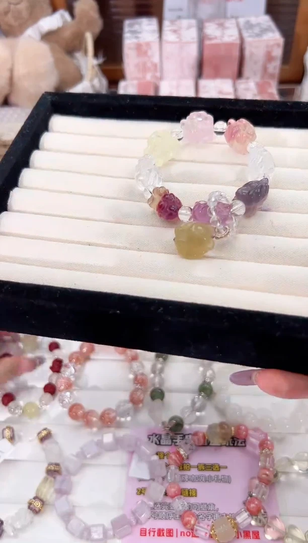 未镶嵌颈饰水晶苗*-9.8/拍3发1