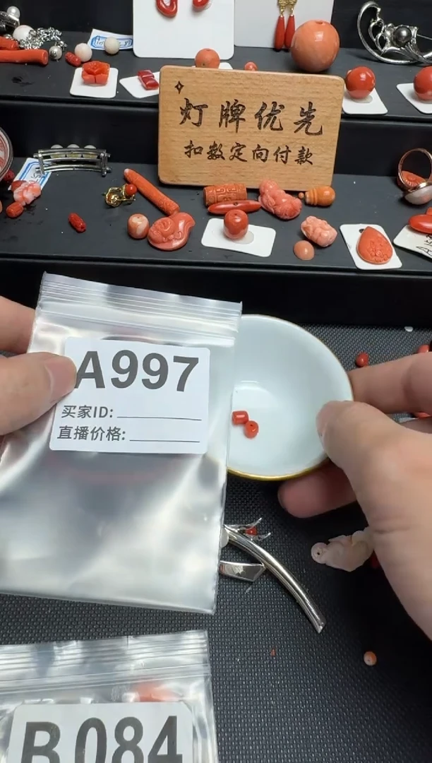 其他用****6默认微瑕，好看出手