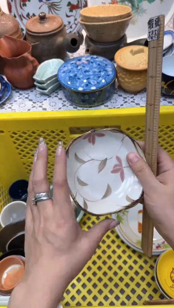 【闪购商品】014回流瓷器，默认微瑕，18包邮