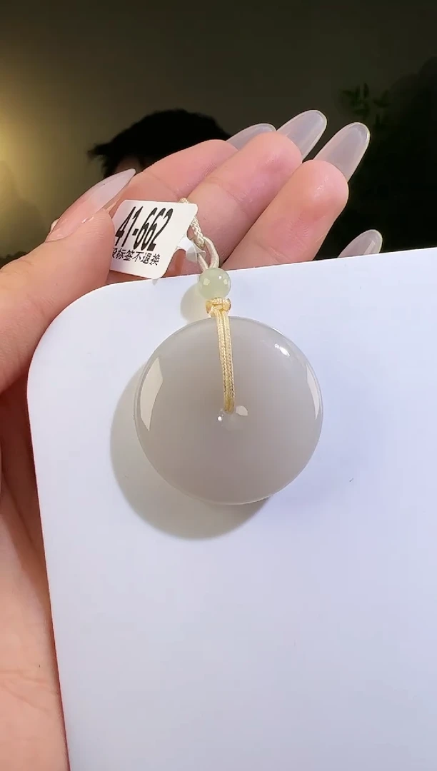 【闪购商品】和田玉颈饰未镶嵌扣662