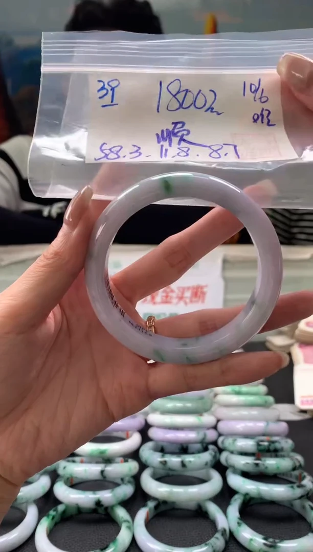 翡翠手镯未镶嵌翡翠手镯 下单联系小耳机#39