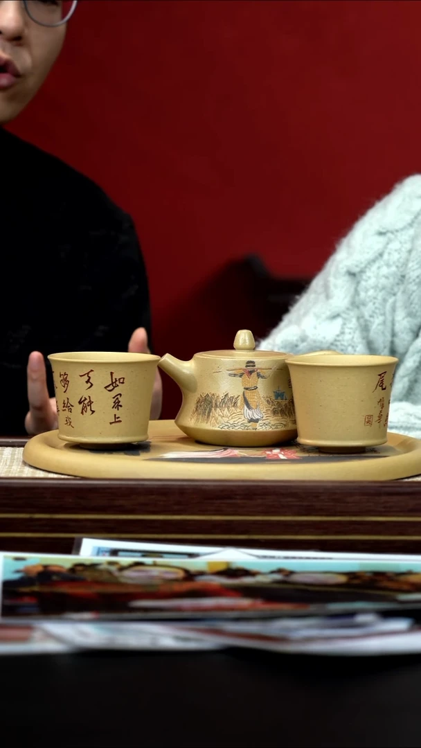 茶壶紫砂113 吴顺华 本绿 柱础套组 260cc +柴烧杯