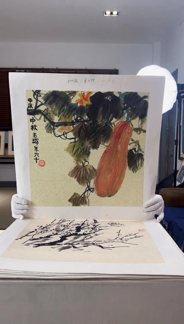 【闪购商品】版画限量亲签盖章版画S