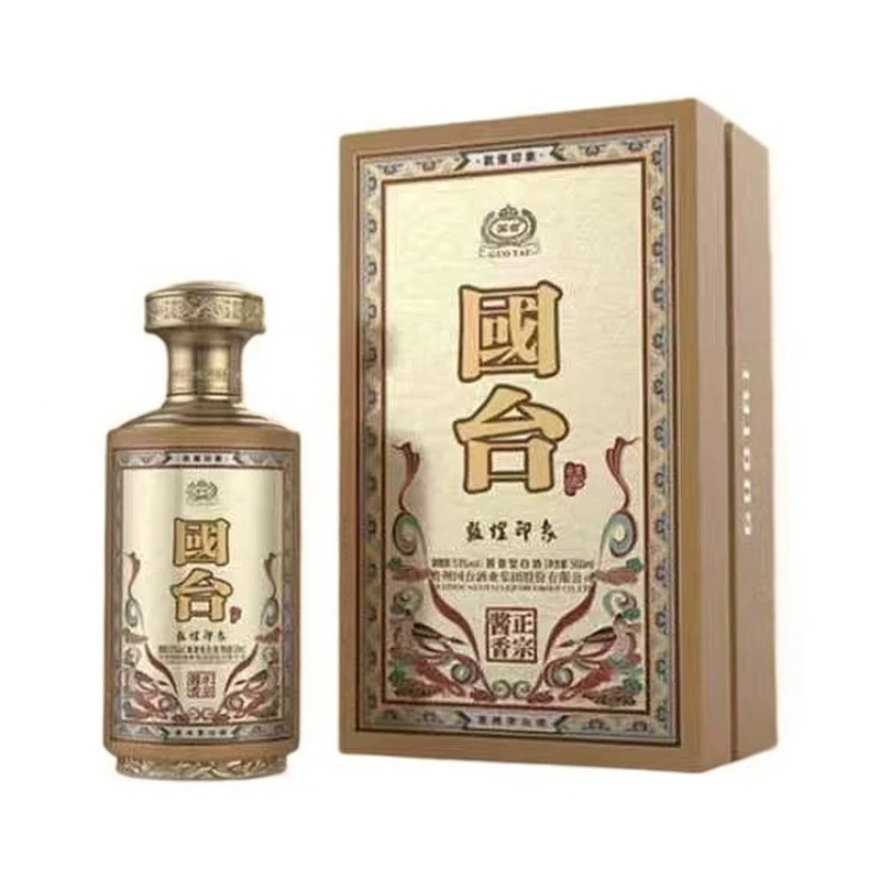 国台【2023年】国台·敦煌印象酒 酱香型白酒单瓶装53度500ml