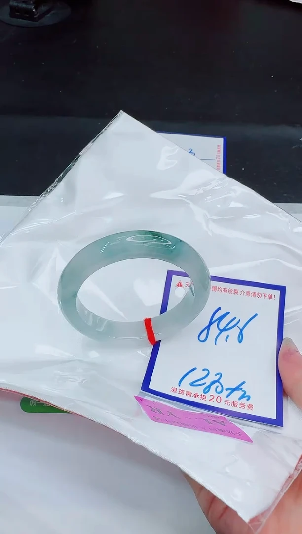 未镶嵌手镯翡翠11111111