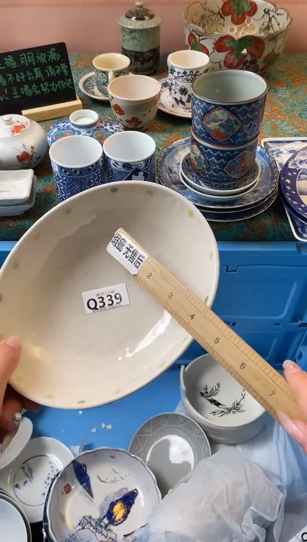瓷片忆*瓷器瓷器Q339