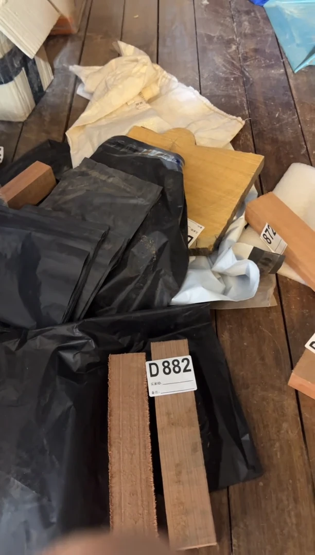 木红檀香香脂木豆爆香型D882