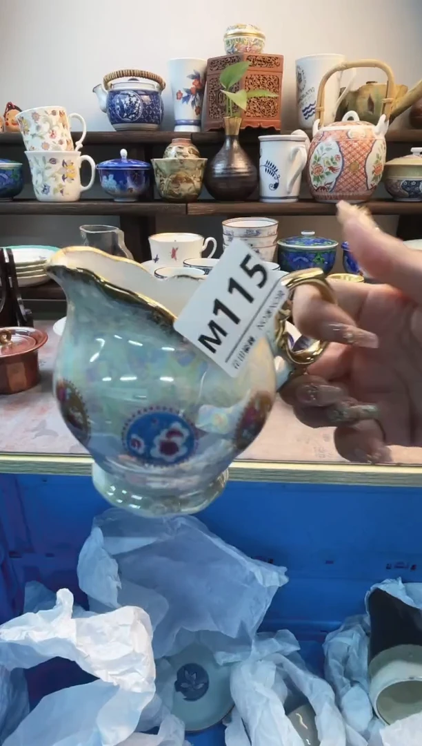 瓷片半*妆M115不退不换.感谢理解