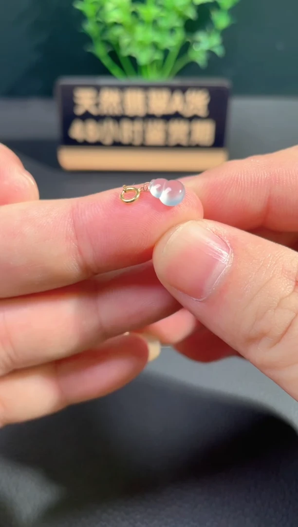 颈饰18K金镶嵌翡翠翡翠