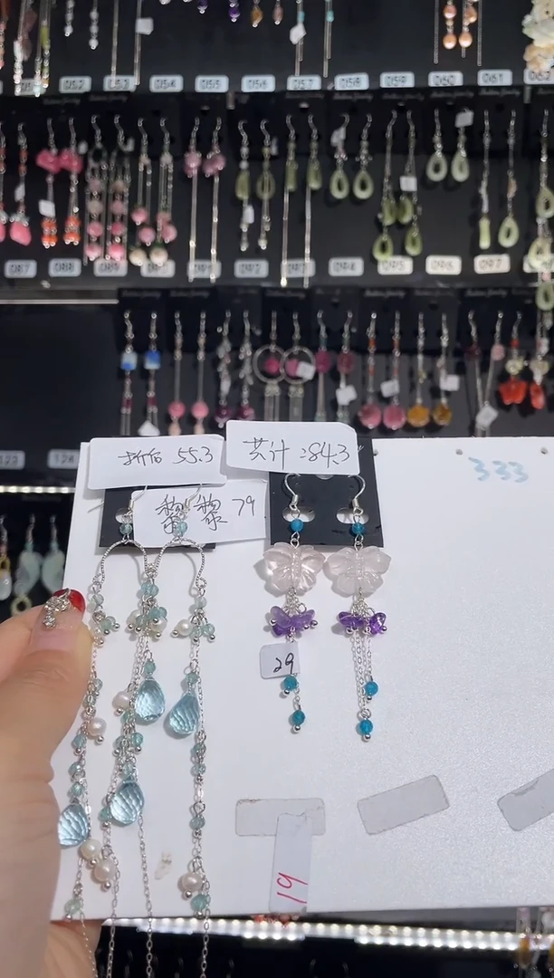 【闪购商品】紫晶耳饰银S925镶嵌黎黎