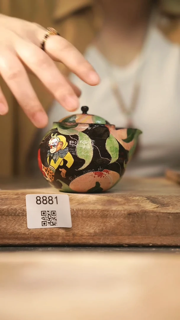 【落单孤品】福利/杯子@@8881