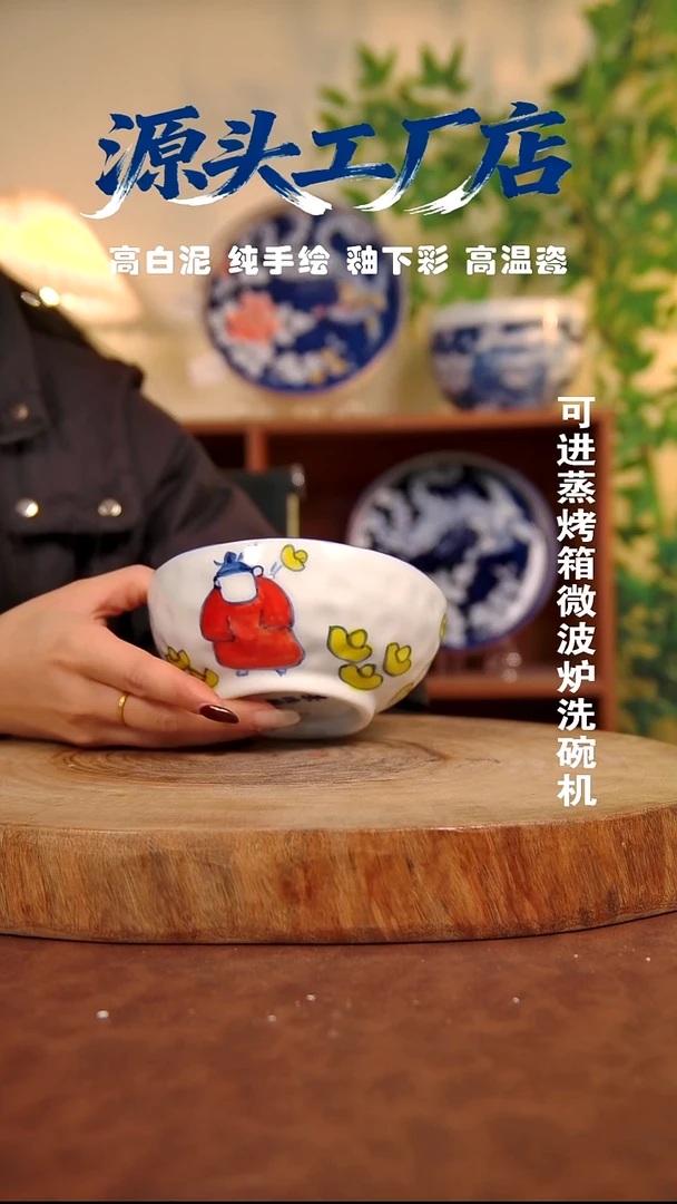 摆件白泥景德镇手工手绘陶瓷【食品级】022