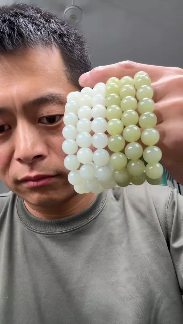 颈饰未镶嵌和田玉手串多样性拍一发一件