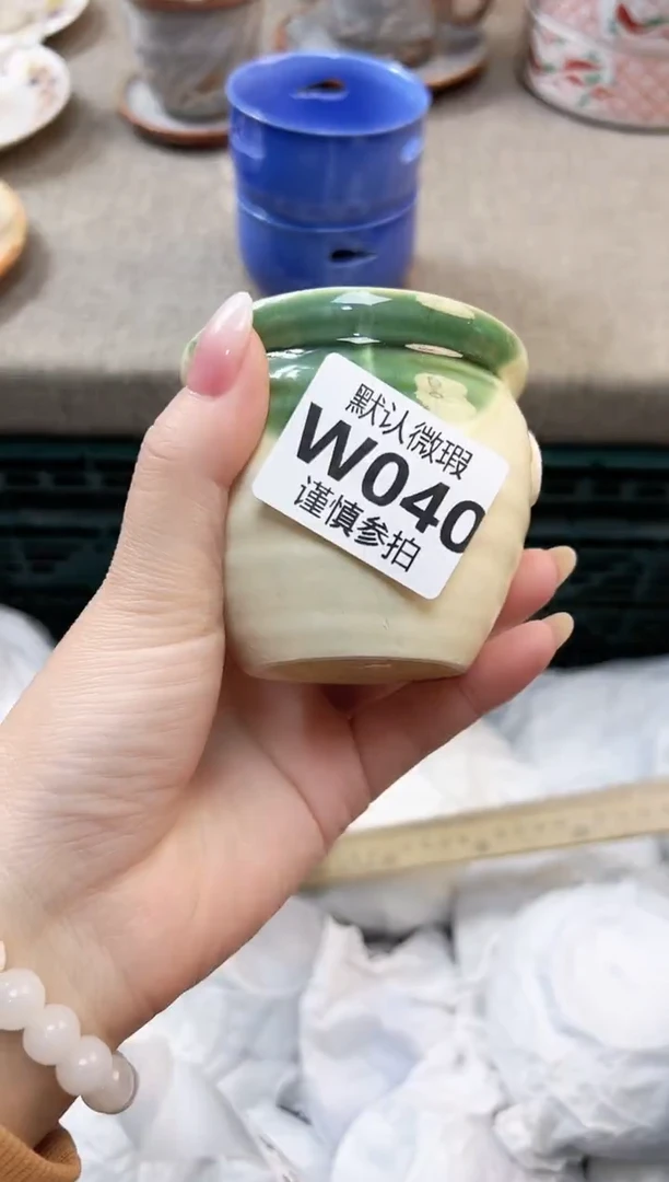 瓷片Z****里  40