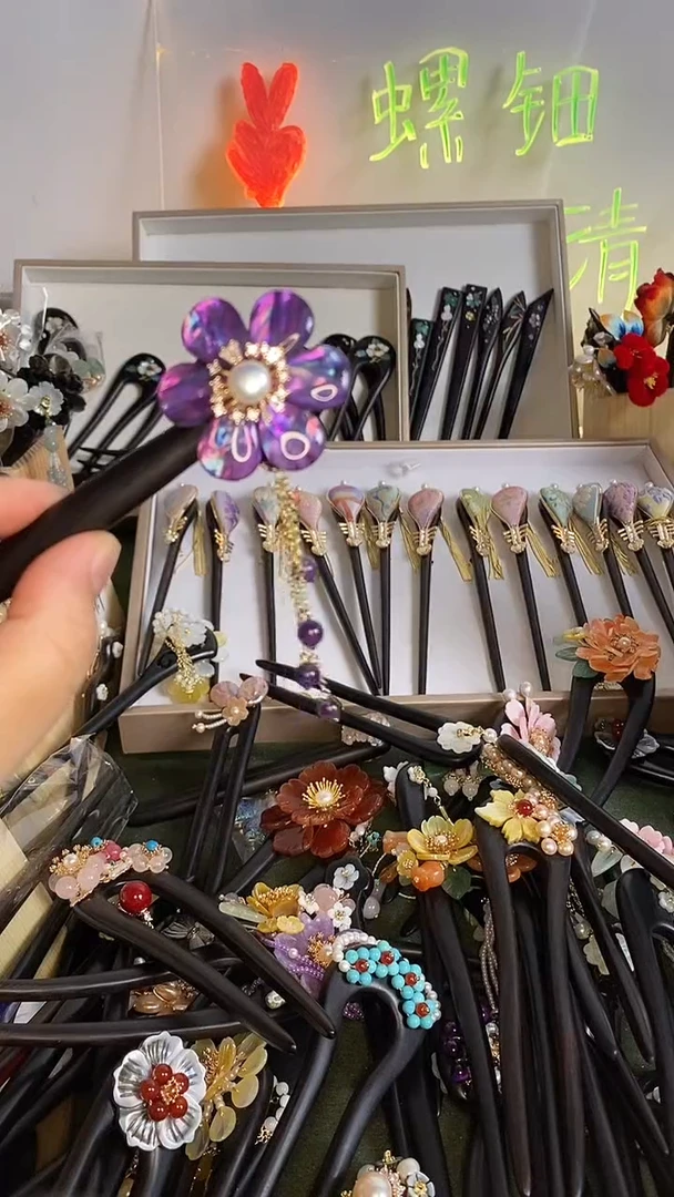 非金属木质百***?15给工扥