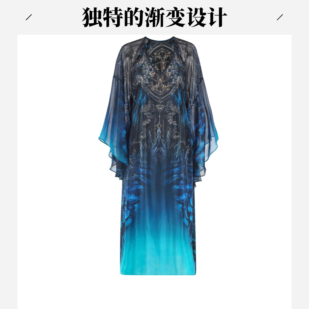 孔雀蓝印花气质连衣裙APL-13时尚户外夏季长款高定国风古风中式