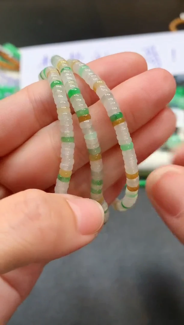 未镶嵌手串翡翠28|980