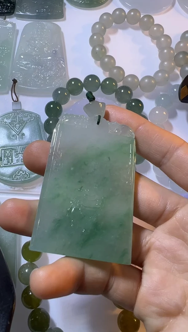 未镶嵌定制翡翠无事牌