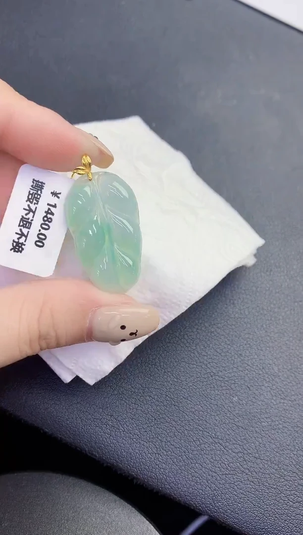 颈饰18K金镶嵌翡翠缅甸天然翡翠A货