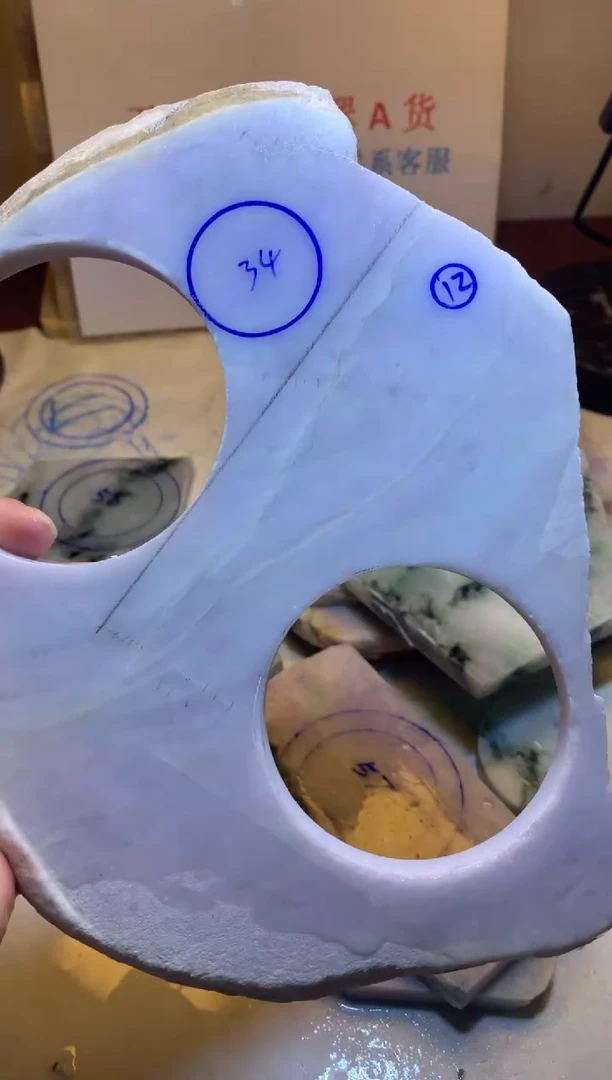 散珠翡翠翡翠裸石