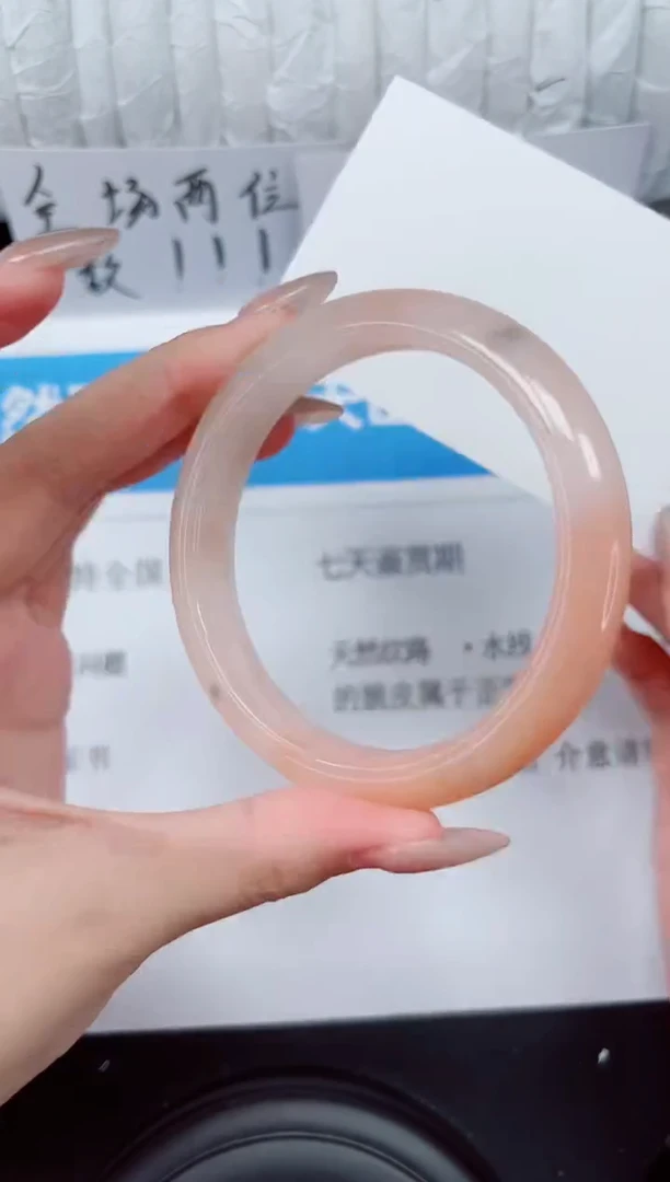 未镶嵌手镯石英质玉118-56t