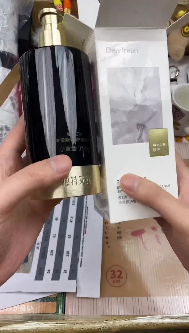 其他如图所示 高端礼品