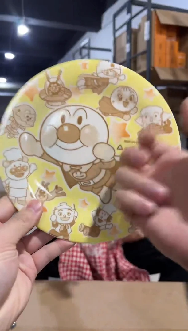 【闪购商品】杯679-k孤品默认微瑕不退不换