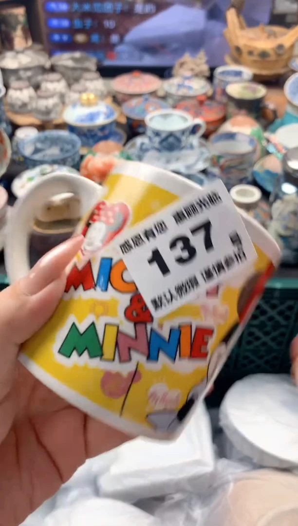 瓷片大***子137号九姑娘工艺品瓷器