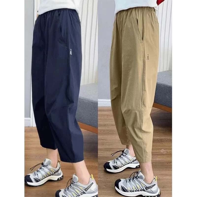 夏季速干运动休闲裤子大码胖mm哈伦九分气球裤女速干宽松显瘦百搭