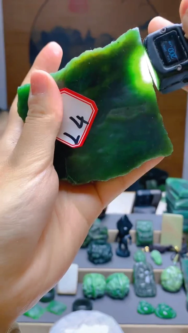 【闪购商品】和田玉（碧玉）珠宝半成品未镶嵌1