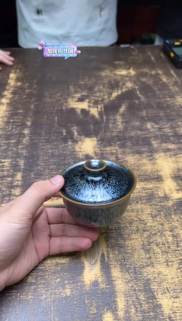 Z****?龙牌百花二才盖碗