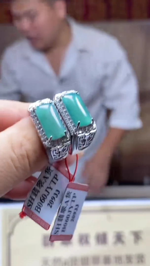 颈饰未镶嵌翡翠多样性发货【只发一件】*q17