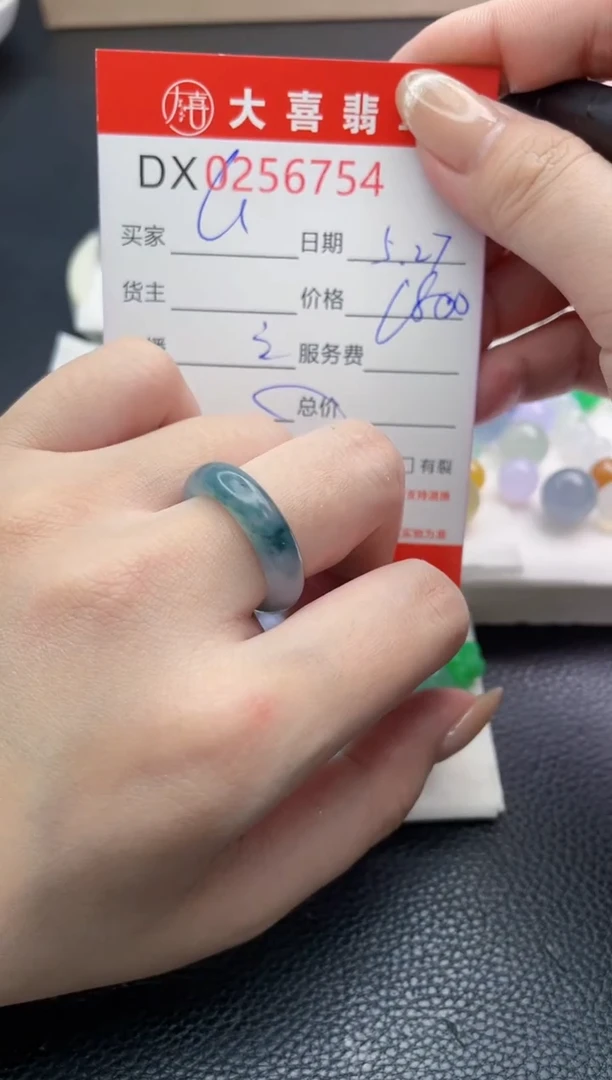 定制翡翠未镶嵌珠子