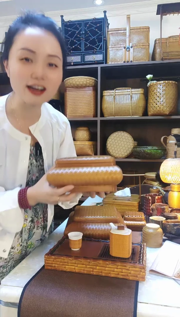 手工竹编收纳盒仿古精编大漆茶具文玩存放整