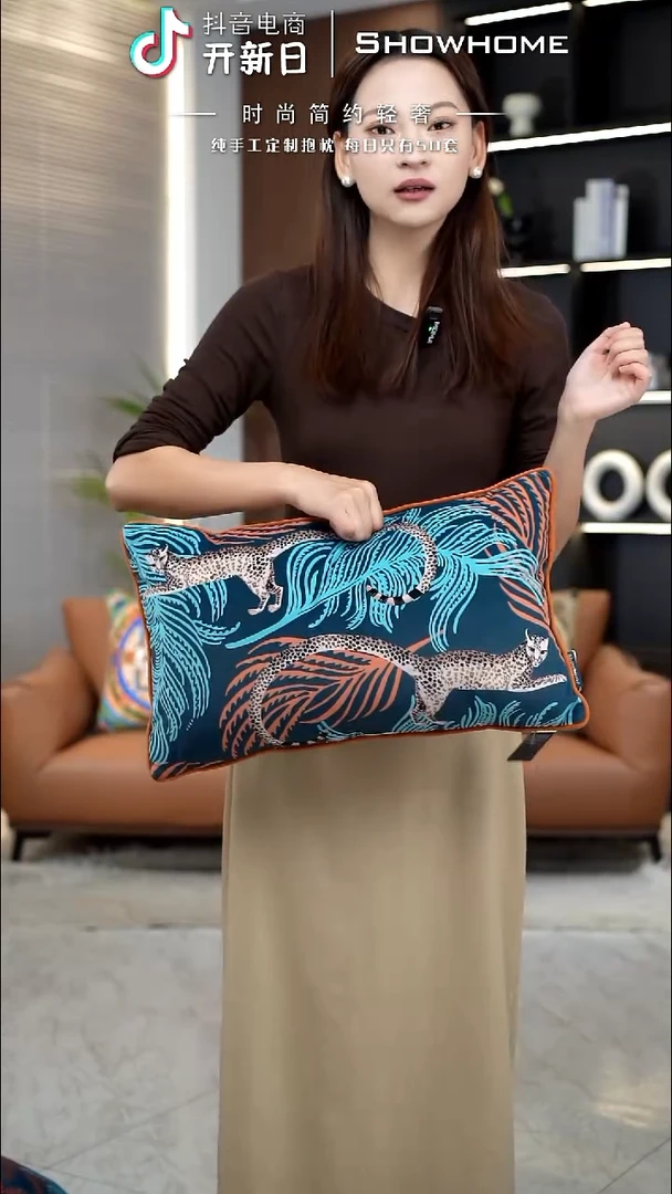 豹纹图案30X50腰枕带芯