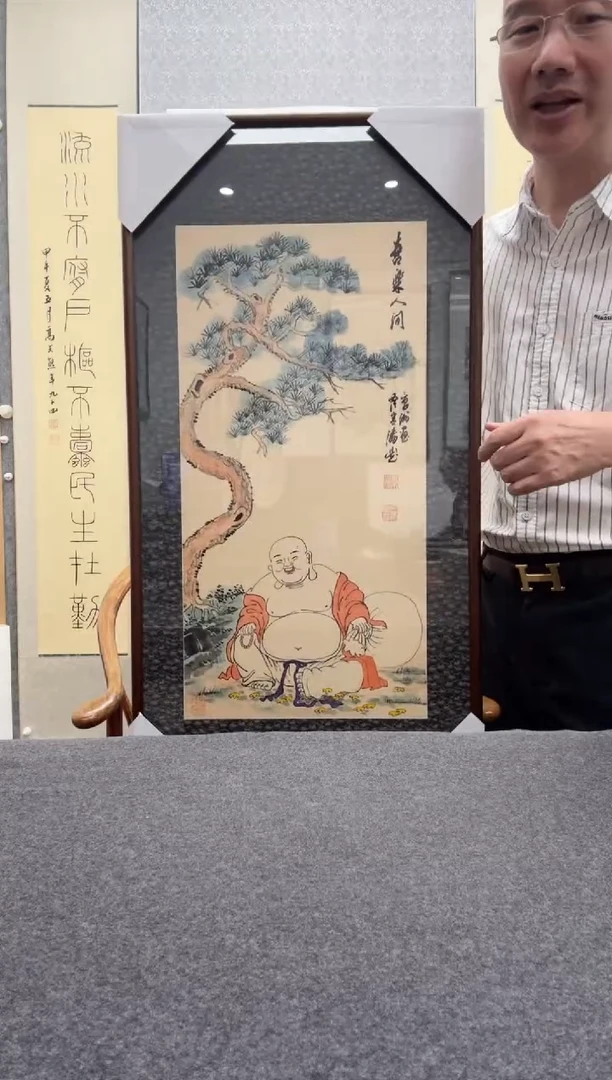 书法景洲：西       宋涛