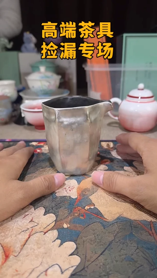 瓷茶屿山岚专用链接@@@@@