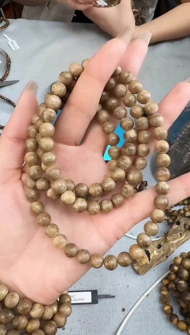 沉香手串08海南树心格圆珠多圈多样性发一