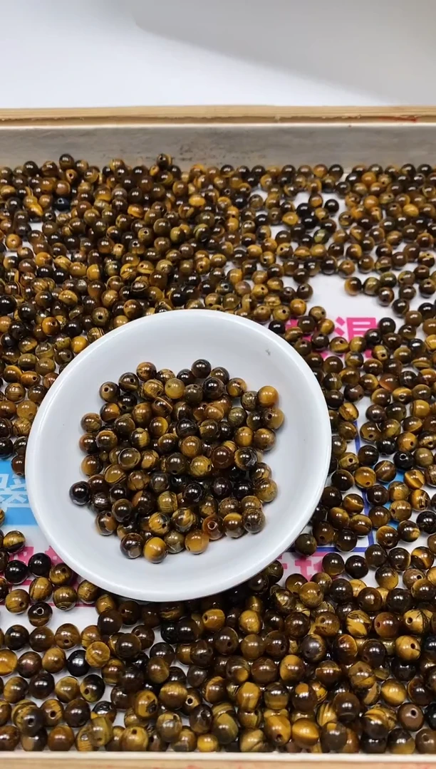 硅化玉散珠未镶嵌B2217 金 虎 眼6mm30个12元