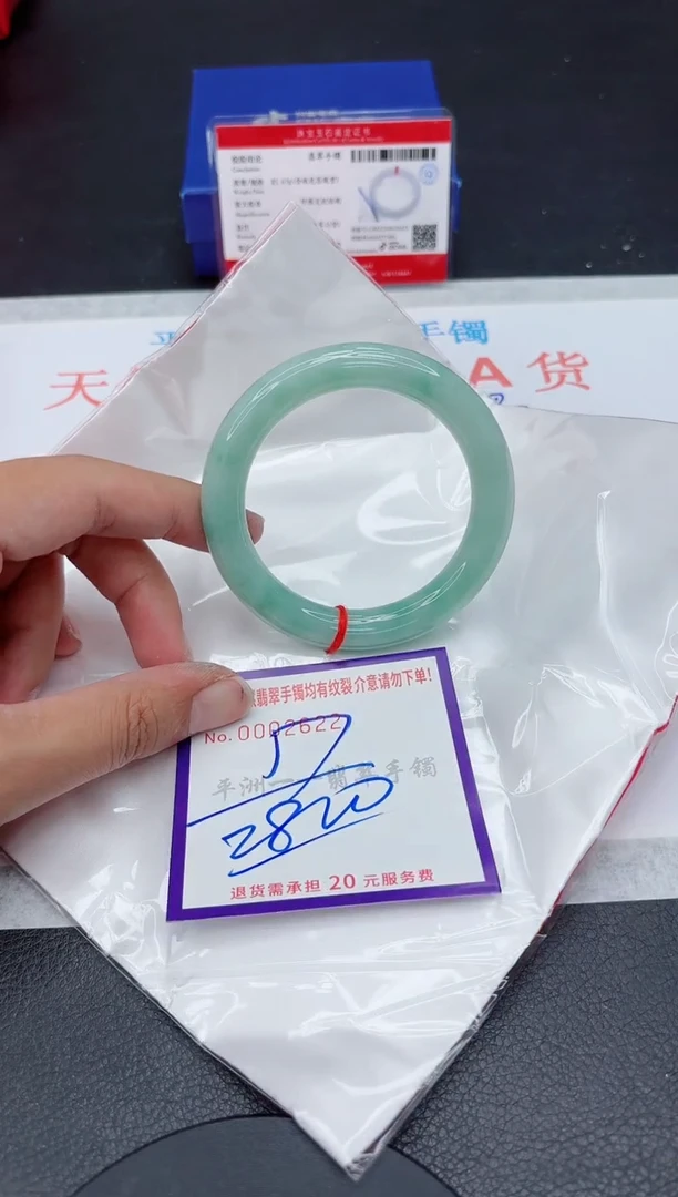 翡翠手镯未镶嵌1111111111