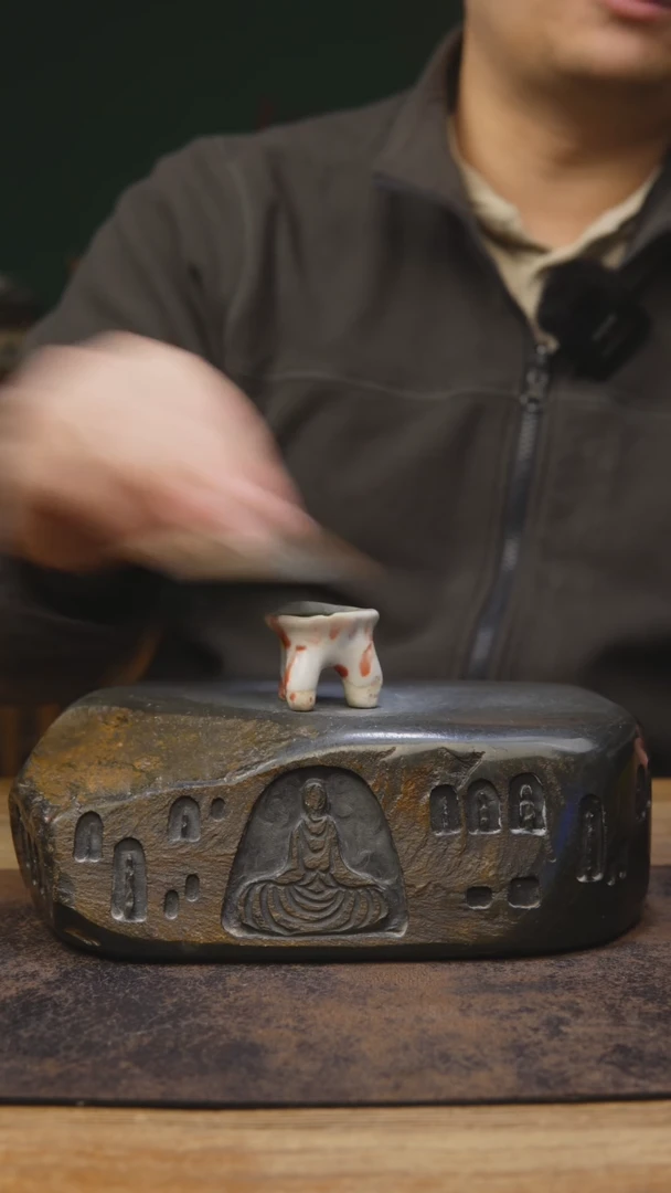 【闪购商品】甘石陶艺开播福利三足手同