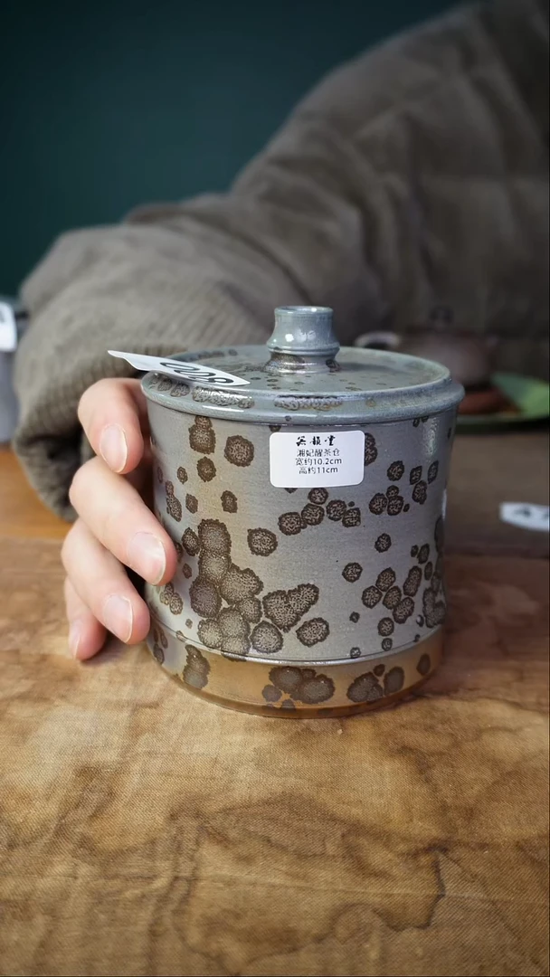壶008的湘妃的醒茶仓